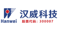 漢威科技/工程項目管理軟件/工程項目管理系統(tǒng)/CRM